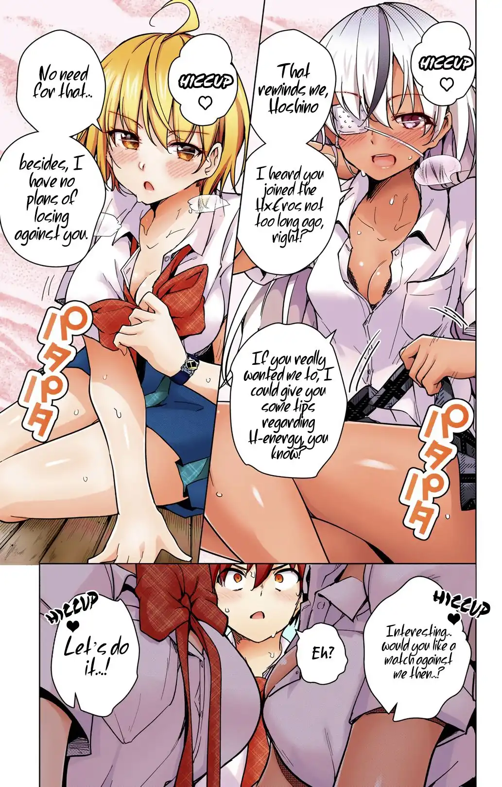 Dokyuu Hentai HxEros Chapter 19 16